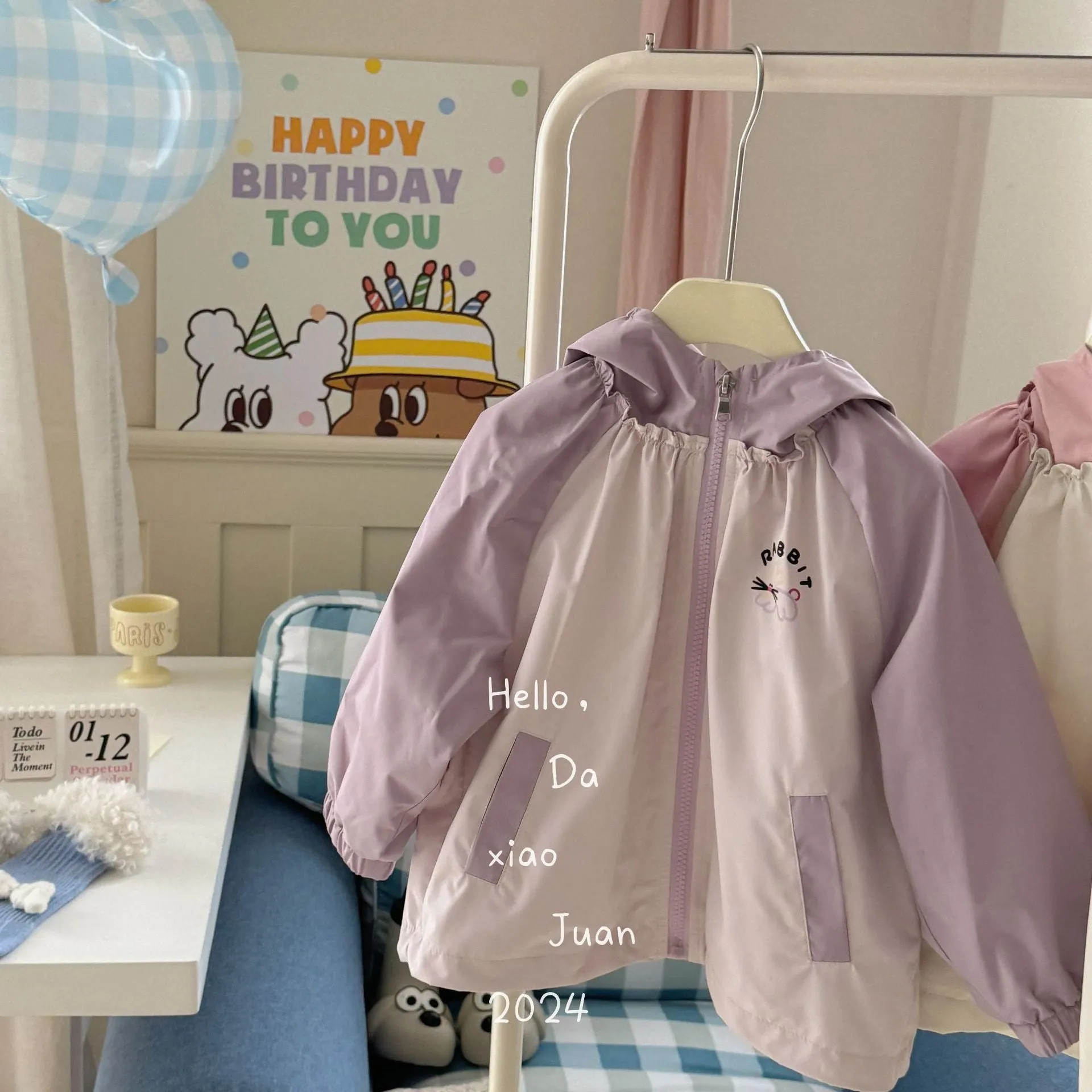 DXJ Kid's Patchwork Windbreaker Jacket