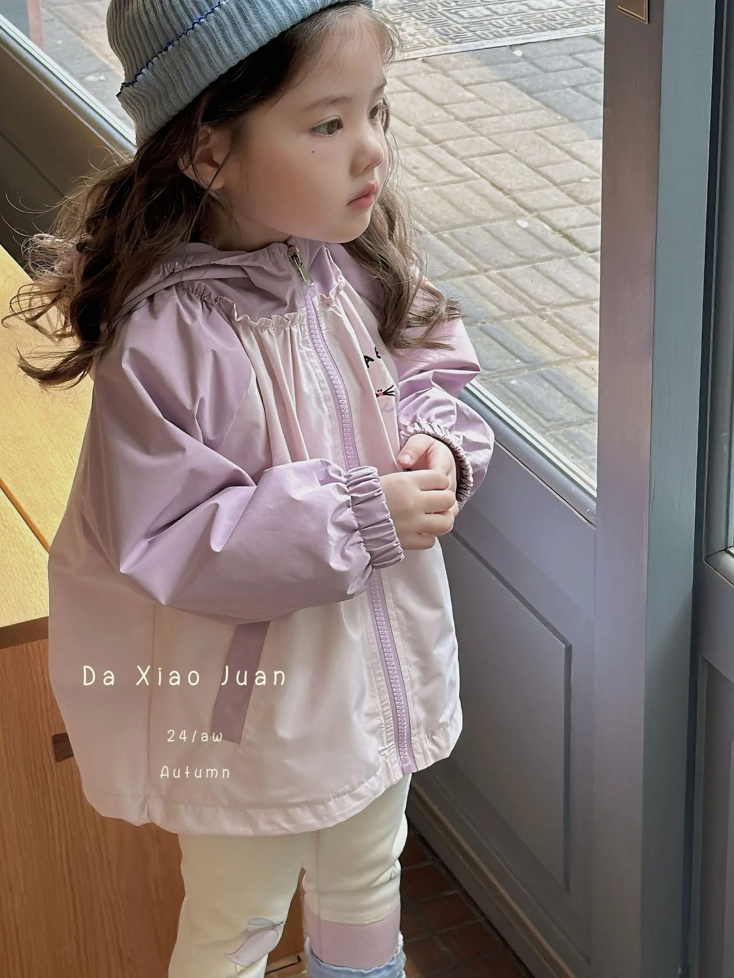 DXJ Kid's Patchwork Windbreaker Jacket