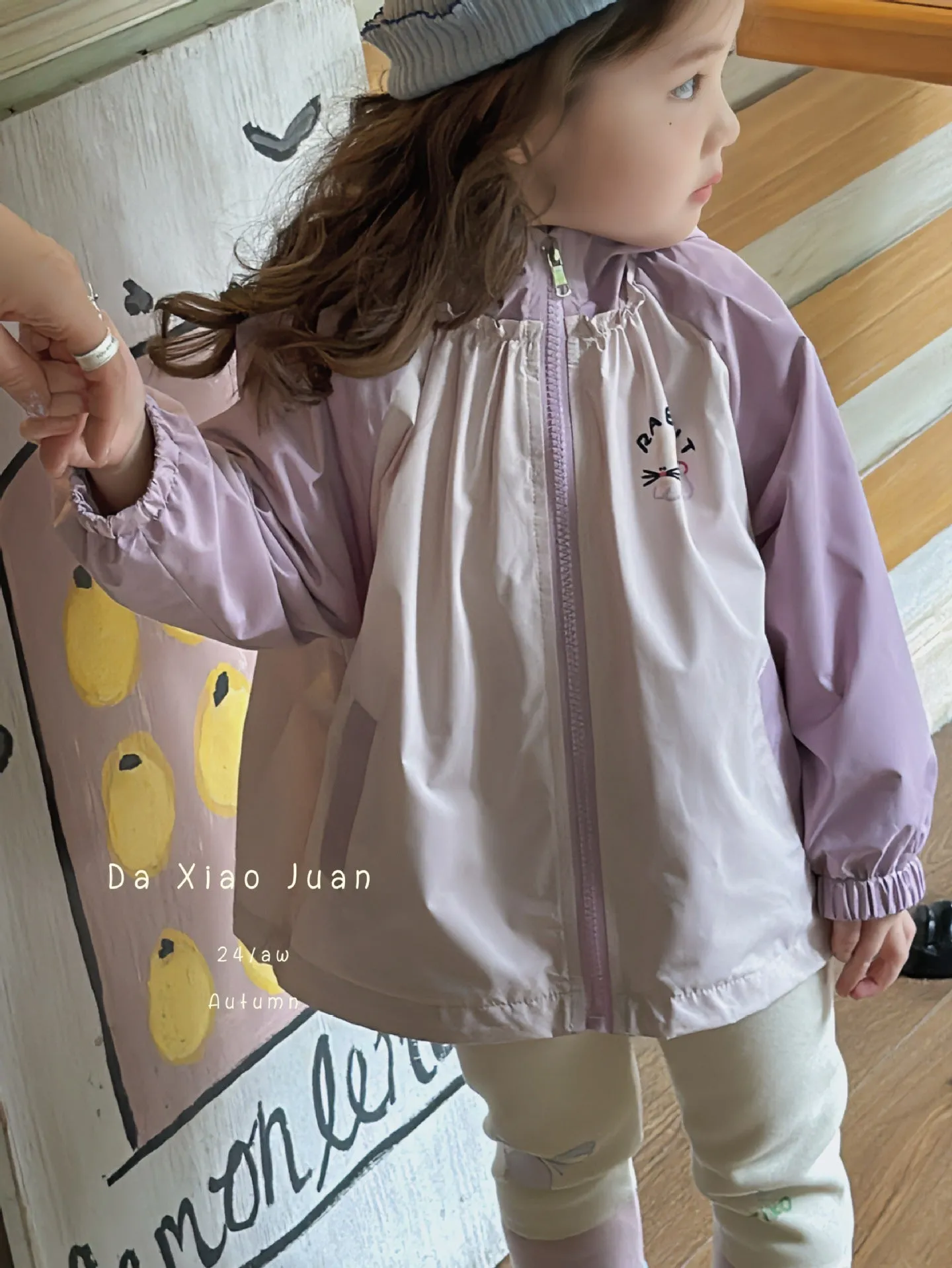 DXJ Kid's Patchwork Windbreaker Jacket