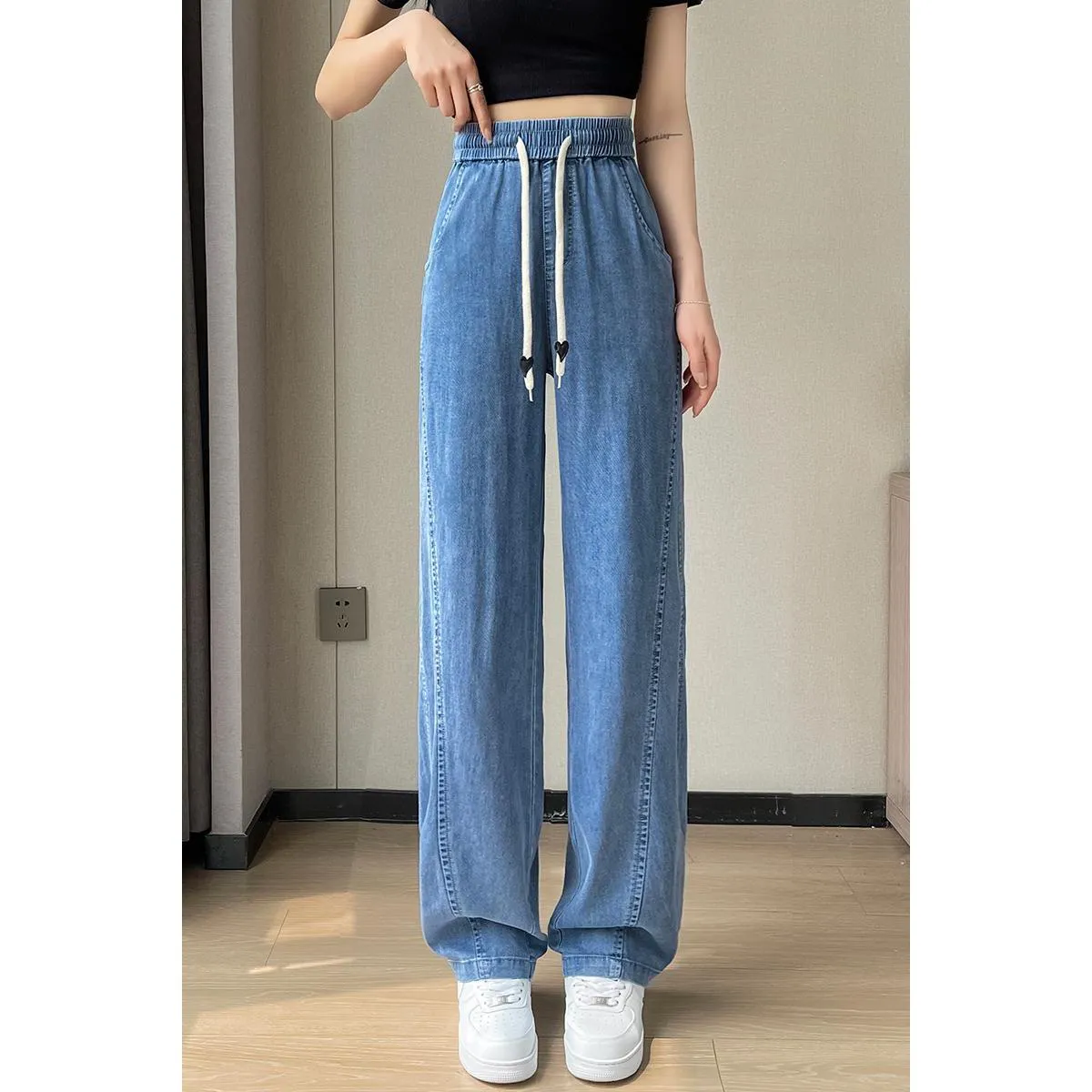 Soft Thin Straight Leg Slimming High-Waisted Draping Drawstring Waist Jeans