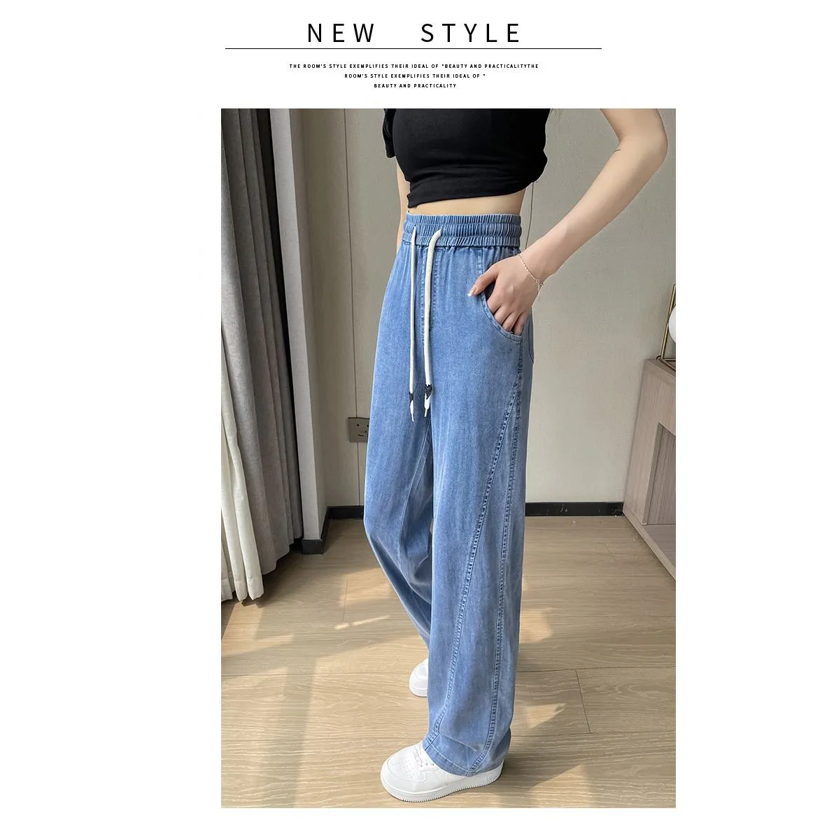 Soft Thin Straight Leg Slimming High-Waisted Draping Drawstring Waist Jeans