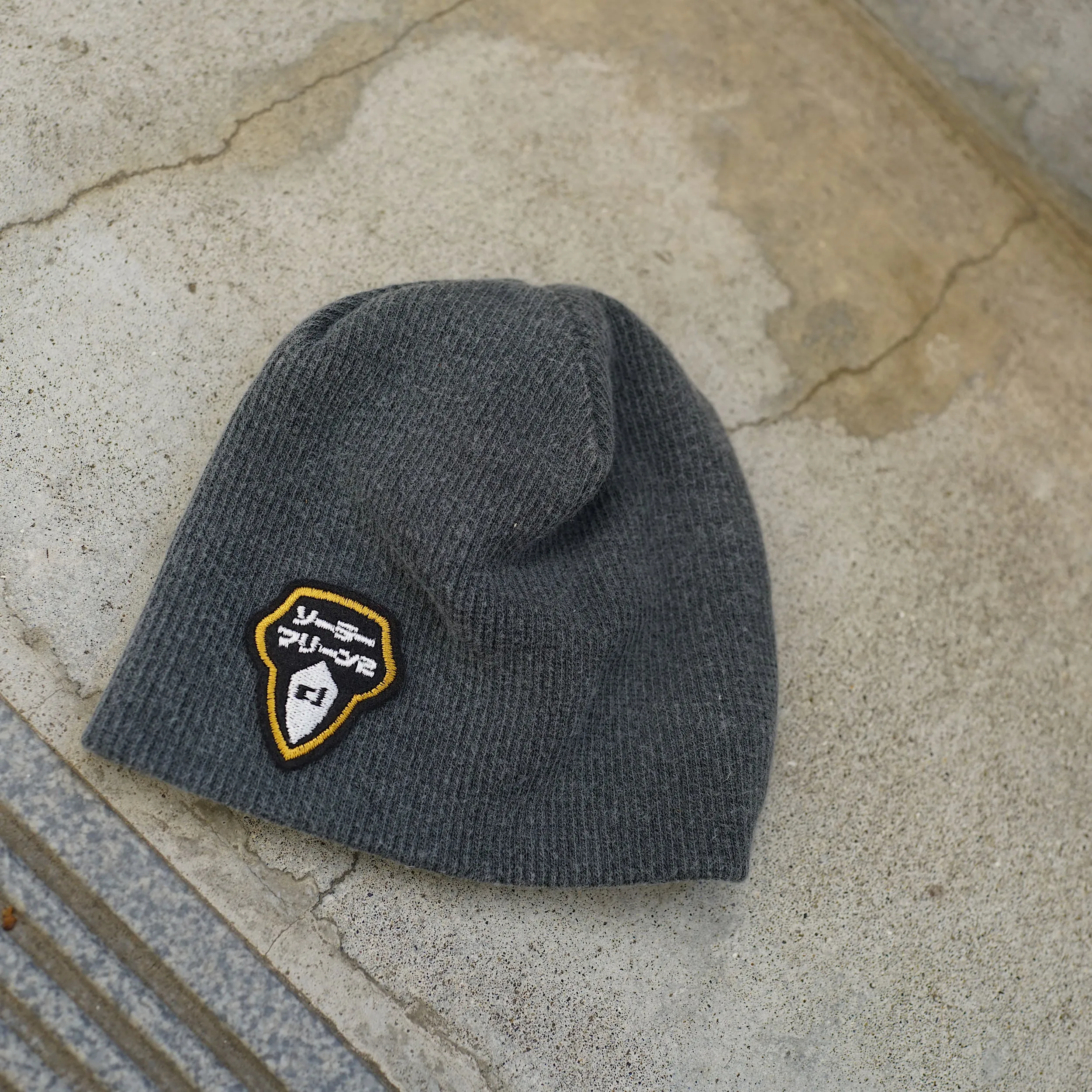 Solar Marine Beanie